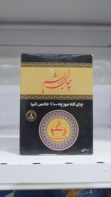 چای100کله مورچه ابریشم